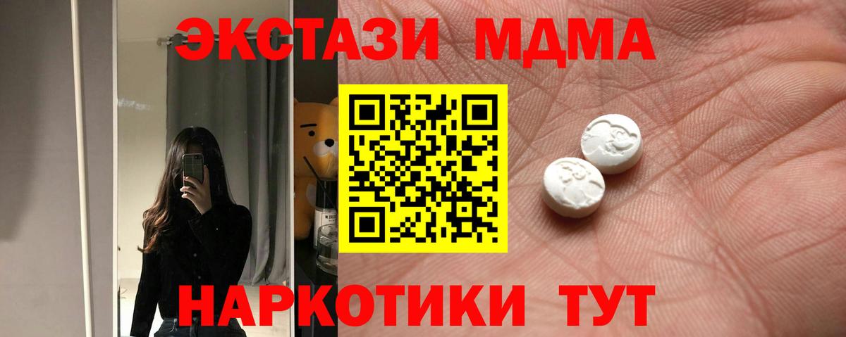 Ecstasy louis Vuitton Топки