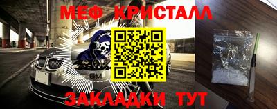 не бодяженный Бугуруслан