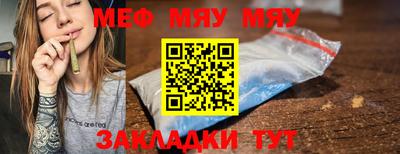 не бодяженный Бугуруслан