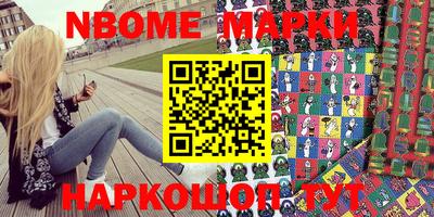 меф VHQ Будённовск