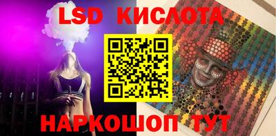 меф VHQ Будённовск