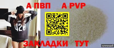 не бодяженный Бугуруслан