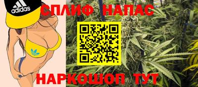 не бодяженный Бугуруслан