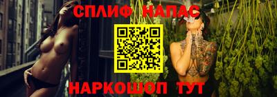 не бодяженный Бугуруслан