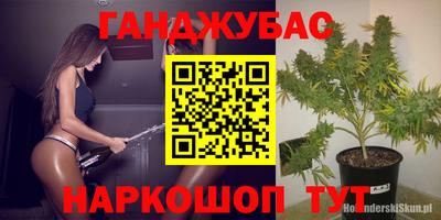 не бодяженный Бугуруслан