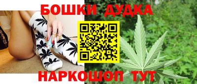 не бодяженный Бугуруслан