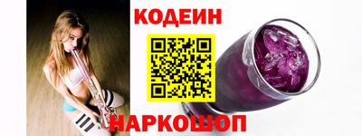 не бодяженный Бугуруслан