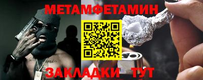 не бодяженный Бугуруслан
