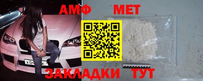 не бодяженный Бугуруслан