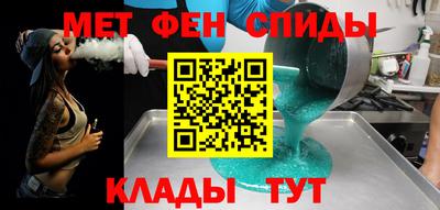 не бодяженный Бугуруслан