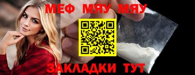не бодяженный Бугуруслан